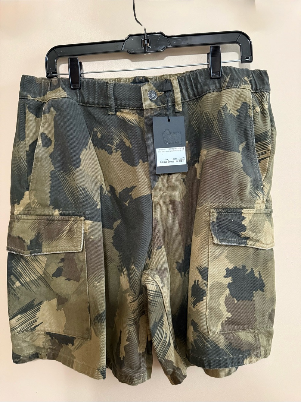 NWT The Kooples Camouflage Cargo Shorts Size 44 (French) US Large